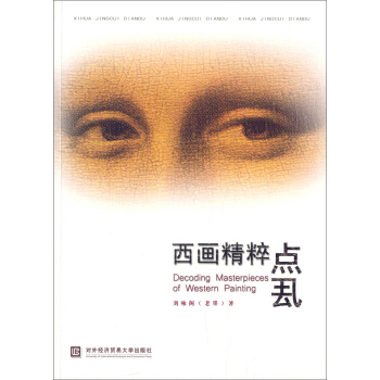 ���������c(di��n)��