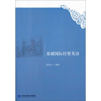 ���A(ch��)��(gu��)�H��(j��ng)�Q(m��o)Ӣ�Z(y��)