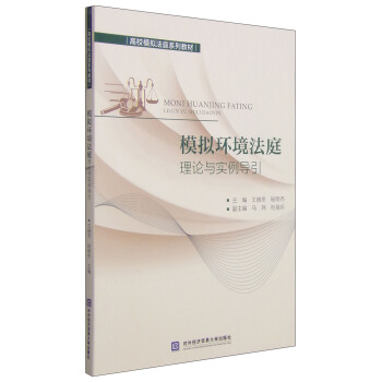 ģ�M�h(hu��n)����ͥ��Փ�c��(sh��)����(d��o)��