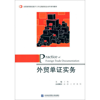 ���Q(m��o)���C����(w��)