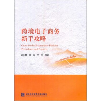 ������I(y��)���팍(sh��)��(w��)��Ӣ�İ棩