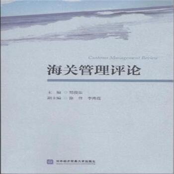 ���P(gu��n)�����uՓ