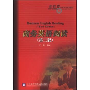 �̄�(w��)Ӣ�Z(y��)��x�������棩