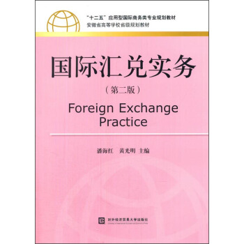 ���H�R������(w��)���ڶ��棩