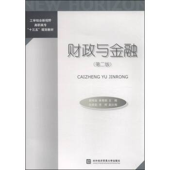 ؔ���c���ڣ��ڶ��棩