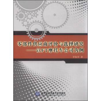 �㲿���������u�r�c�x���о�