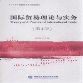 ��(gu��)�H�Q(m��o)����Փ�c��(sh��)��(w��)����4�棩