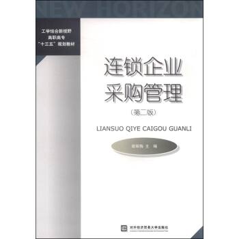 �B�i��I(y��)��ُ�������ڶ��棩