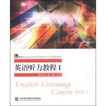 Ӣ�Z ���̳�1