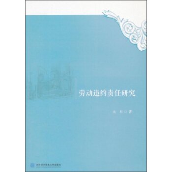 �ڄ�(d��ng)�`�s؟(z��)���о�