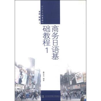 �̄�(w��)���Z���A(ch��)�̳�1