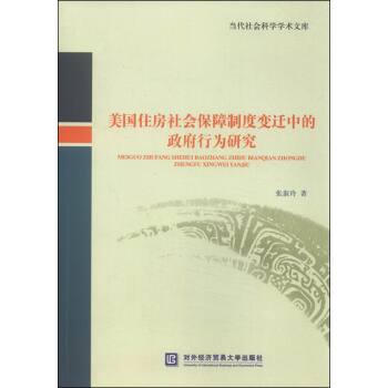 ����(gu��)ס�����(hu��)�����ƶ�׃�w�е������О��о�