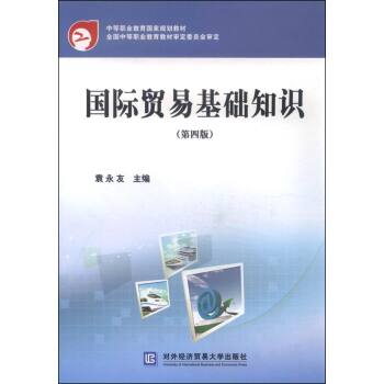 ���H�Q(m��o)�׻��A(ch��)֪�R(sh��)�����İ棩