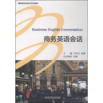 �̄�(w��)Ӣ�Z(y��)��(hu��)Ԓ