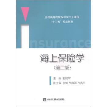 ���ϱ��U(xi��n)�W(xu��)���ڶ��棩