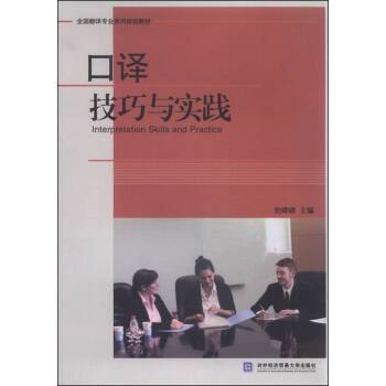 ���g�����c��(sh��)�`