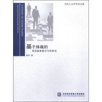 �����w�õ�Ӣ�Z(y��)�̄�(w��)��(b��o)�挑���о�