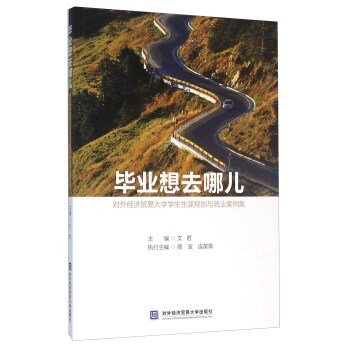 ���I(y��)��ȥ�ă�������(du��)�⽛(j��ng)��(j��)�Q(m��o)�״�W(xu��)�W(xu��)������Ҏ(gu��)���c�͘I(y��)������