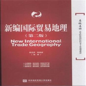 �¾����H�Q(m��o)�׵������ڶ��棩