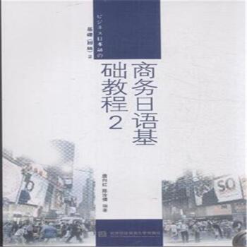 �̄�(w��)���Z���A(ch��)�̳�2