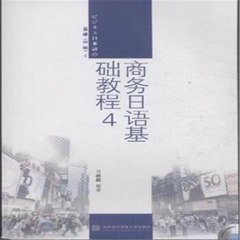 �̄�(w��)���Z���A(ch��)�̳�4