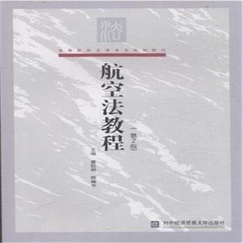 ���շ��̳̣���2�棩