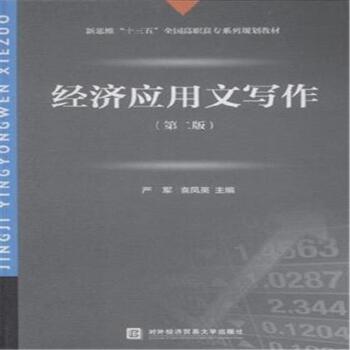 ��(j��ng)��(j��)��(y��ng)���Č������ڶ��棩