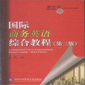 ���H�̄�(w��)Ӣ�Z�C�Ͻ̳̣������棩