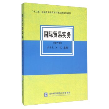 ��(gu��)�H�Q(m��o)�׌�(sh��)��(w��)�������棩