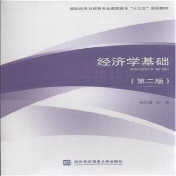 ��(j��ng)��(j��)�W(xu��)���A(ch��)���ڶ��棩