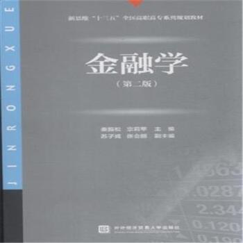 ���ڌW(xu��)���ڶ��棩