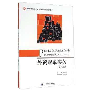 ���Q(m��o)���Ό���(w��)���ڶ��棩