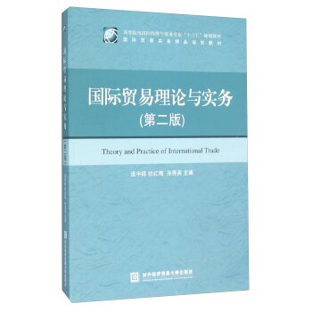 ��(gu��)�H�Q(m��o)����Փ�c��(sh��)��(w��)���ڶ��棩