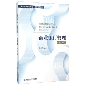 �̘I(y��)�y�й������ڶ��棩