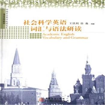 ����ƌWӢ�Z�~�R�c�Z�����x