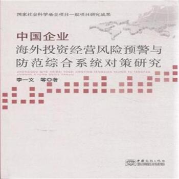 �����Ї���I(y��)����Ͷ�Y���I�L�U�A���c�����C��ϵ�y(t��ng)�����о�