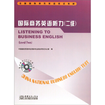 (����)���H�̄�(w��)Ӣ�Z ��