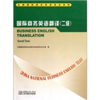 (����(j��))��(gu��)�H�̄�(w��)Ӣ�Z(y��)���g