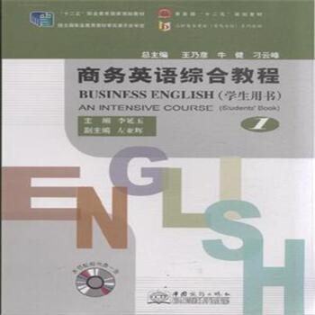 ��늷���-�̄�(w��)Ӣ�Z�C�Ͻ̳�1(�W(xu��)���Õ�)