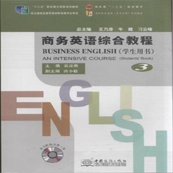 ��늷���-�̄�(w��)Ӣ�Z�C�Ͻ̳�3(�W(xu��)���Õ�)