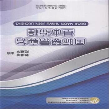 ��-��(gu��)�H�Q(m��o)�׌�(sh��)��(w��)��������