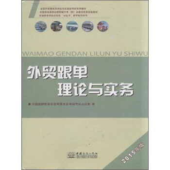 ����-(2015)���Q(m��o)������Փ�c��(sh��)��(w��)