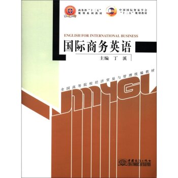 ��У����-���H�̄�Ӣ�Z