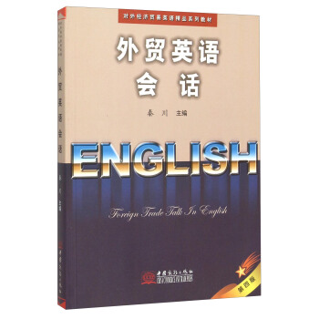 ��Ʒ-���Q(m��o)Ӣ�Z��(hu��)Ԓ(���İ�)