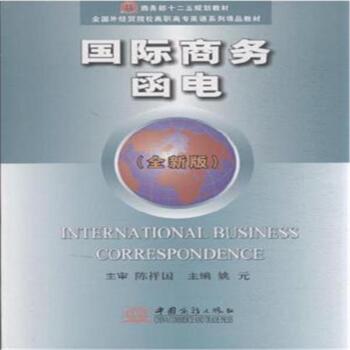 ����ȫ��-��(gu��)�H�̄�(w��)���(ȫ�°�)