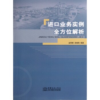 �M(j��n)�ژI(y��)��(w��)��(sh��)��ȫ��λ����