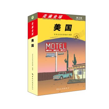 �߱�ȫ��--����