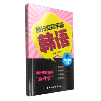 ���ν��H�փ�(c��)--�n�Z