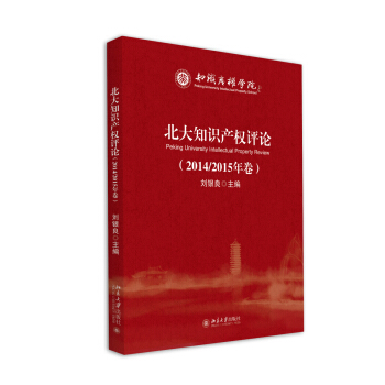 ����֪�R�a(ch��n)��(qu��n)�uՓ