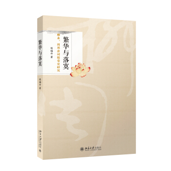 ���A�c��į